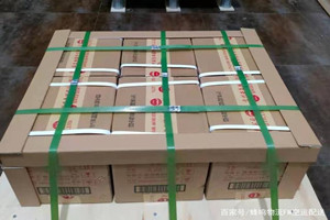 福州长乐机场物流酒水【机场货运当天